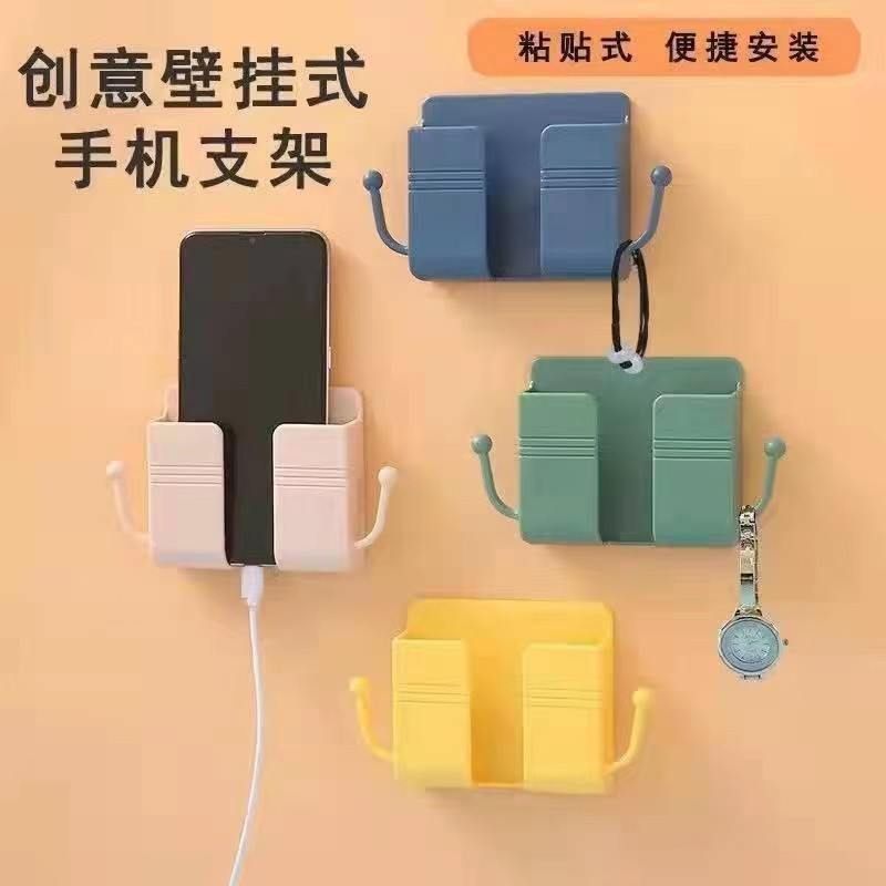 【旗舰店】手机置物架 4个装