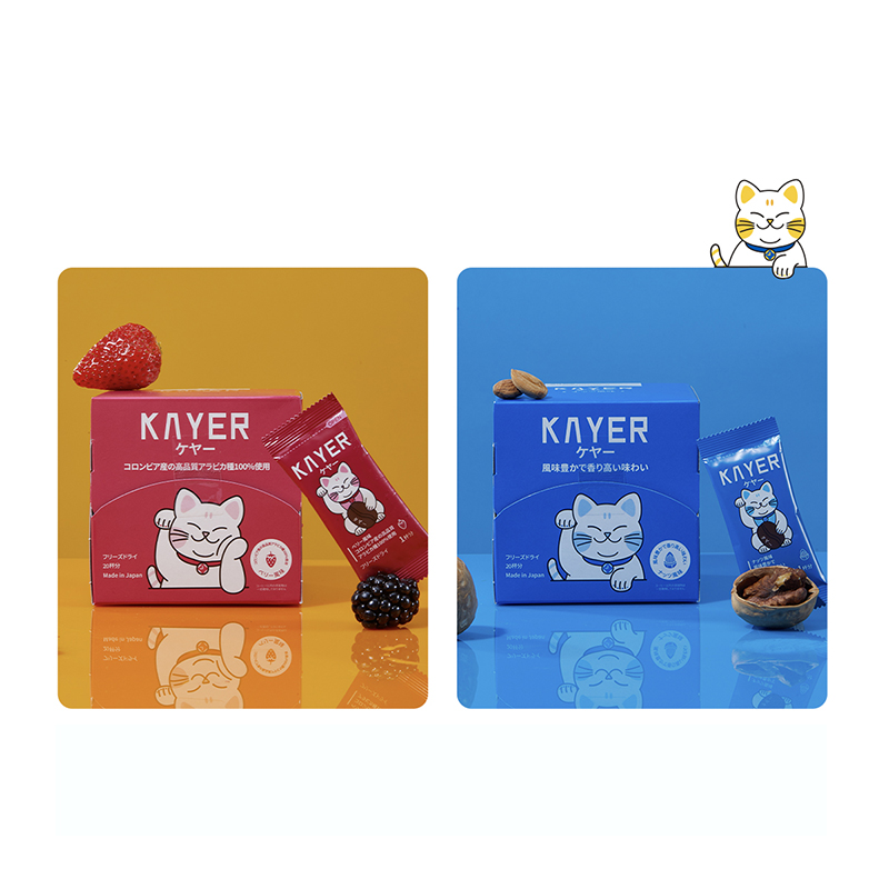 Kayer开耳冻干黑咖啡粉20包