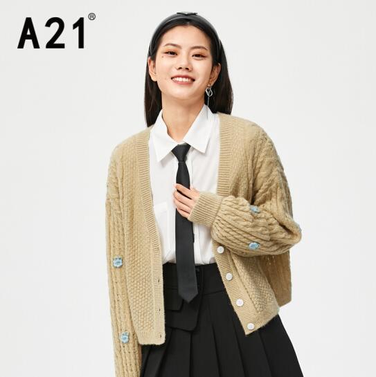 69元包邮！A21女装宽松V领外套 