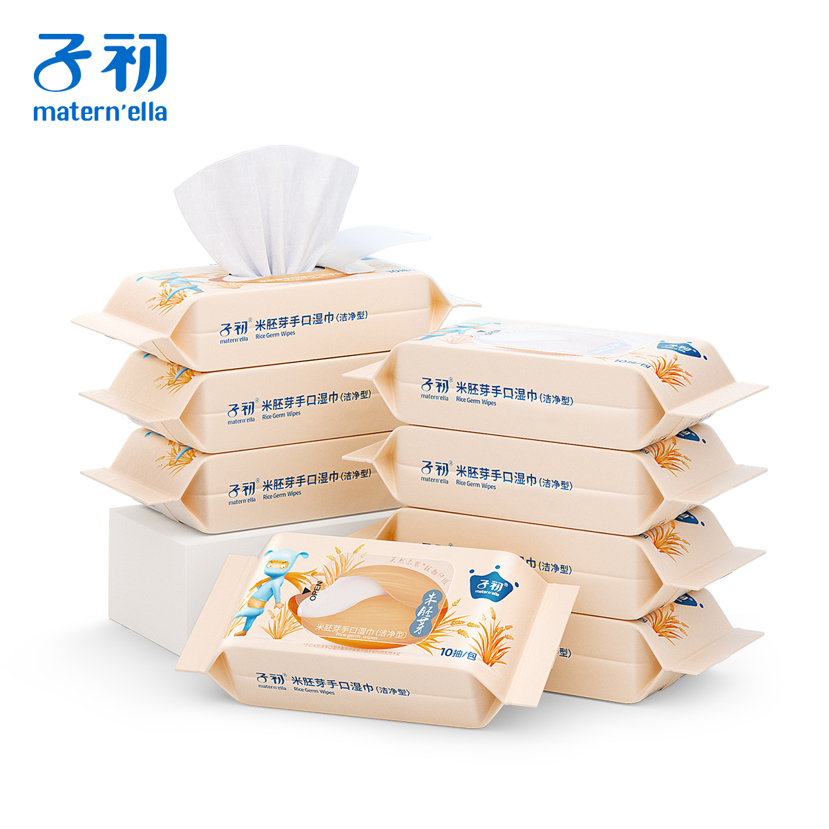 子初小包手帕湿巾纸10抽8包