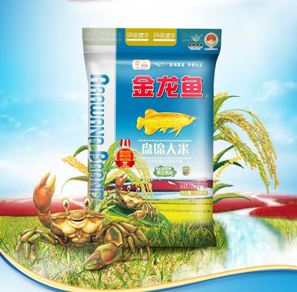 金龙鱼盘锦大米是转基因吗？