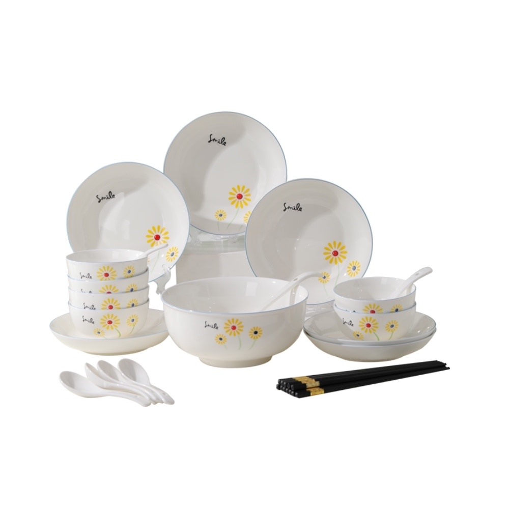裕行北欧陶瓷餐具家居碗碟套装礼盒26小雏菊