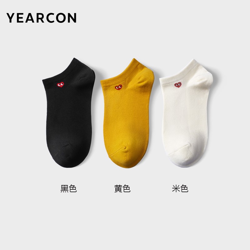 【JD旗舰店】意尔康 小爱心短袜3双