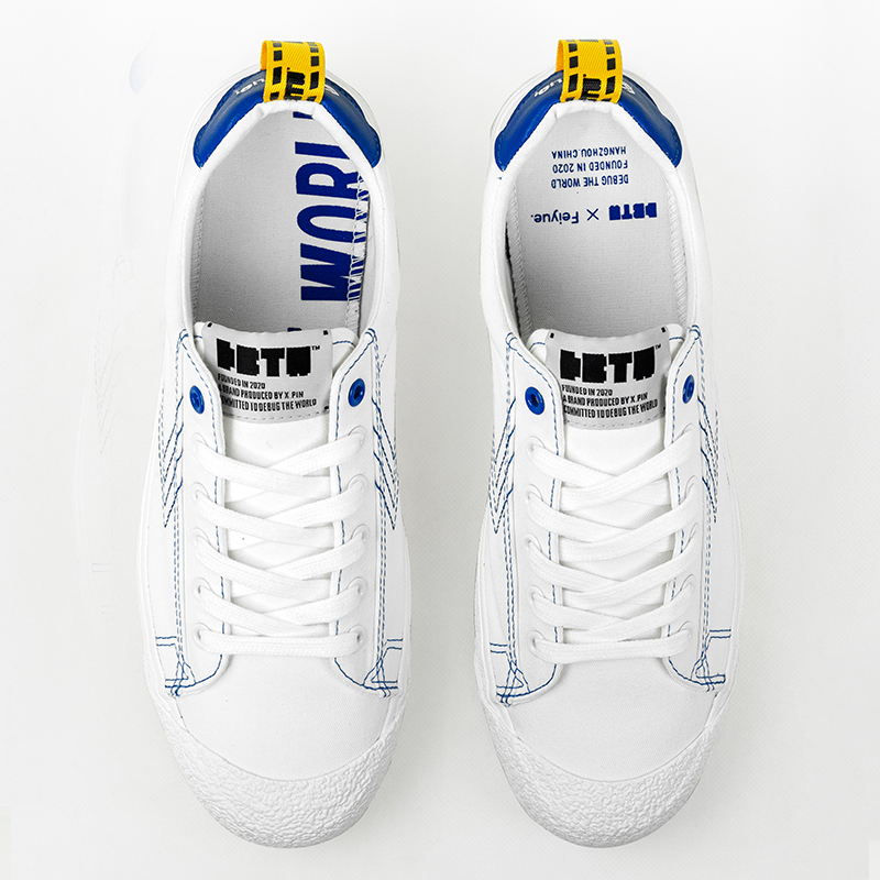 feiyue/飞跃×差评DBTW联名休闲鞋