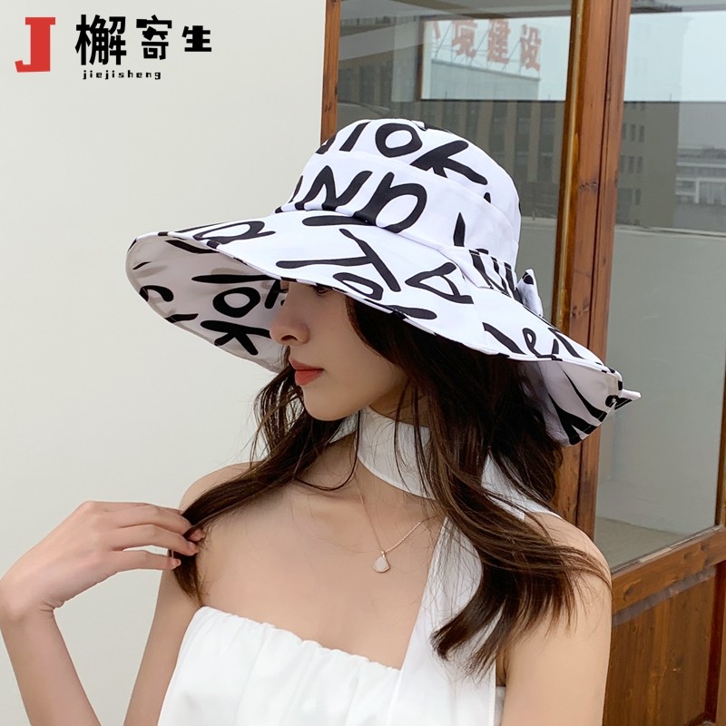 檞寄生春夏季百搭显脸小防晒盆帽