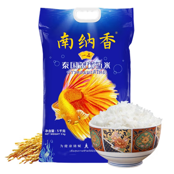 南纳香 斗鱼系列一品茉莉香米是转基因吗？