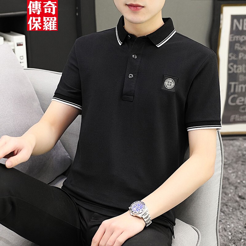 传奇保罗短袖POLO衫男