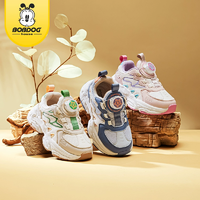 T猫热销产品汇总08点档更新2025/12/02