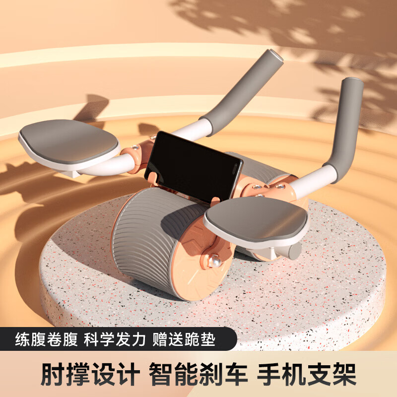 J东热销产品汇总02点档更新2023/05/18