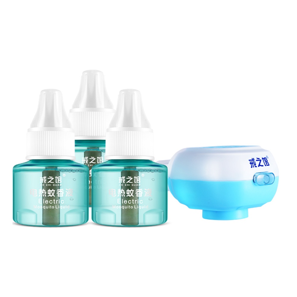 戒之馆无味婴儿孕妇驱蚊插电3液1器电热家用