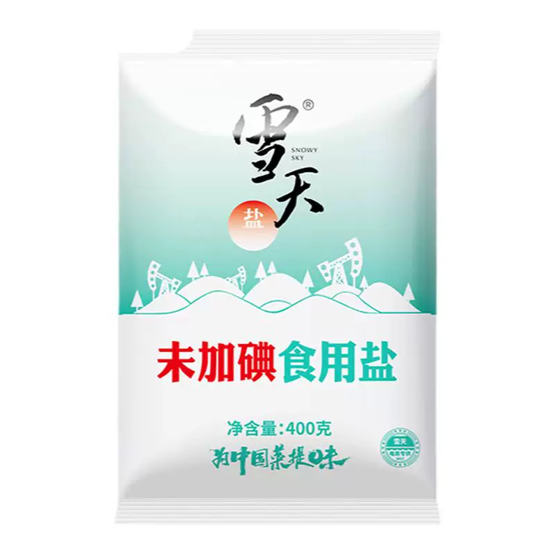 【拍1发7袋】雪天精制盐岩盐400g深井矿盐