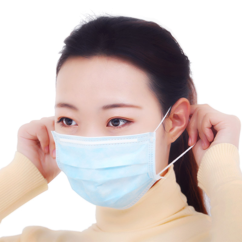 医用外科口罩独立装50只