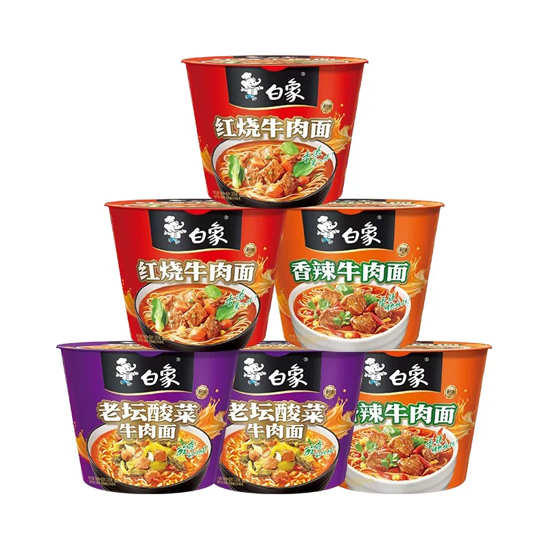 白象经典红烧桶装泡面多口味整箱免煮冲泡