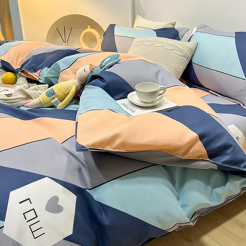 【旗舰店】南方生活 1.5-1.8m亲肤磨毛4件套 被套200*230cm