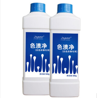 14.9元包邮！厕泡泡 白色衣物漂白剂 500g*2瓶