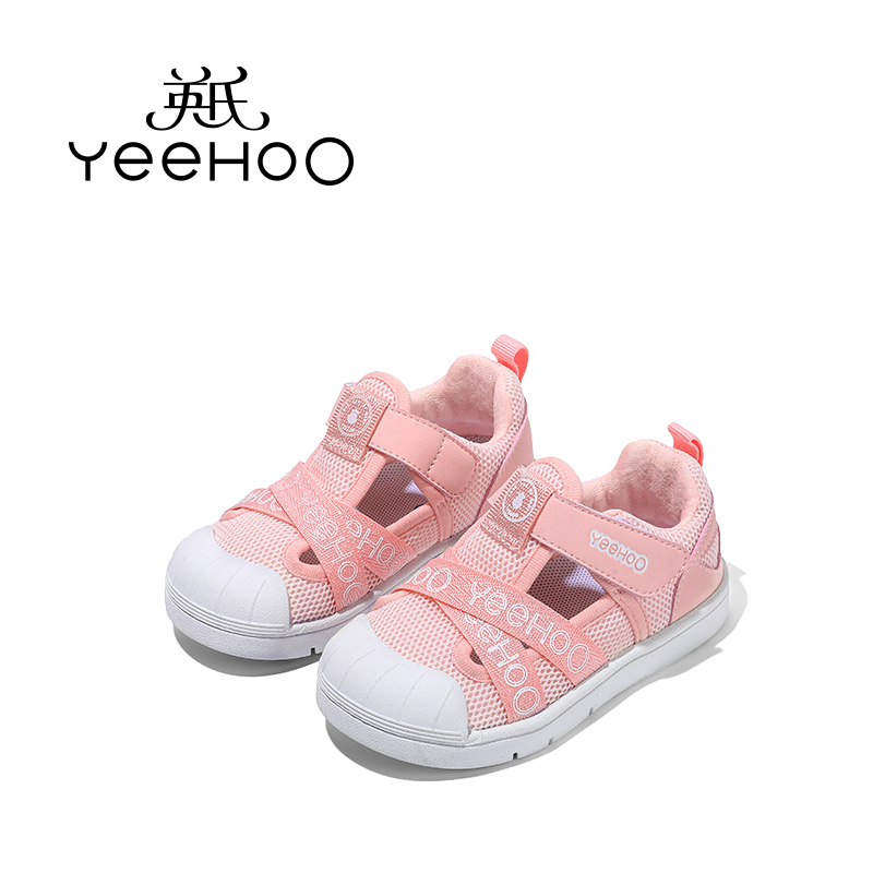 YeeHoO英氏宝宝凉鞋夏季软底板鞋
