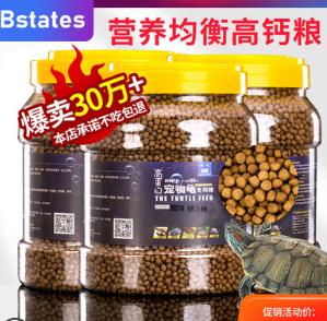 4.9元包邮！百思特 通用龟粮 400ml