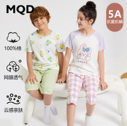 35元包邮！MQD 儿童纯棉睡衣家居服套装