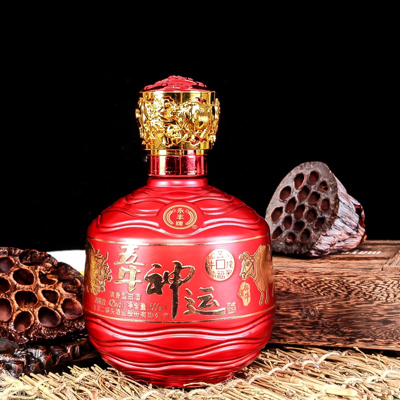 永丰牌北京二锅头 42度清香型白酒 