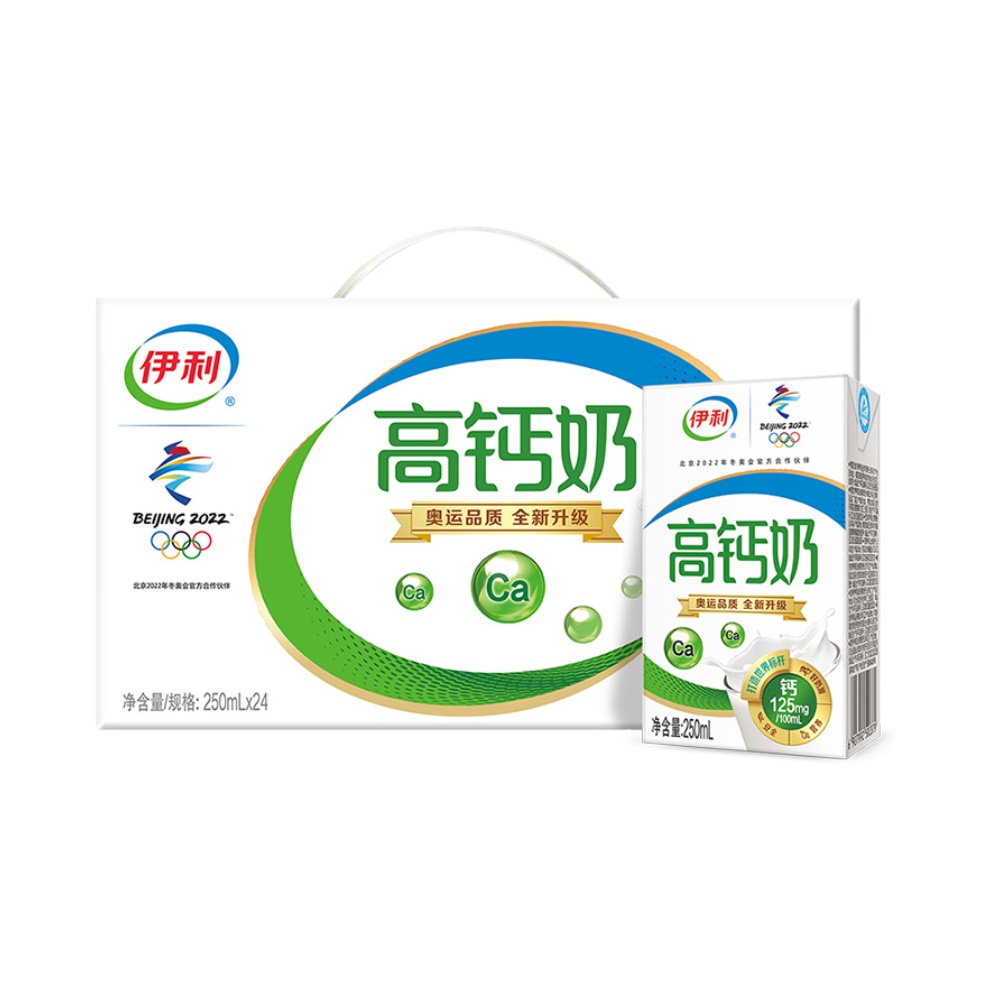 【伊利】金靖同款伊利高钙奶250ml*24盒
