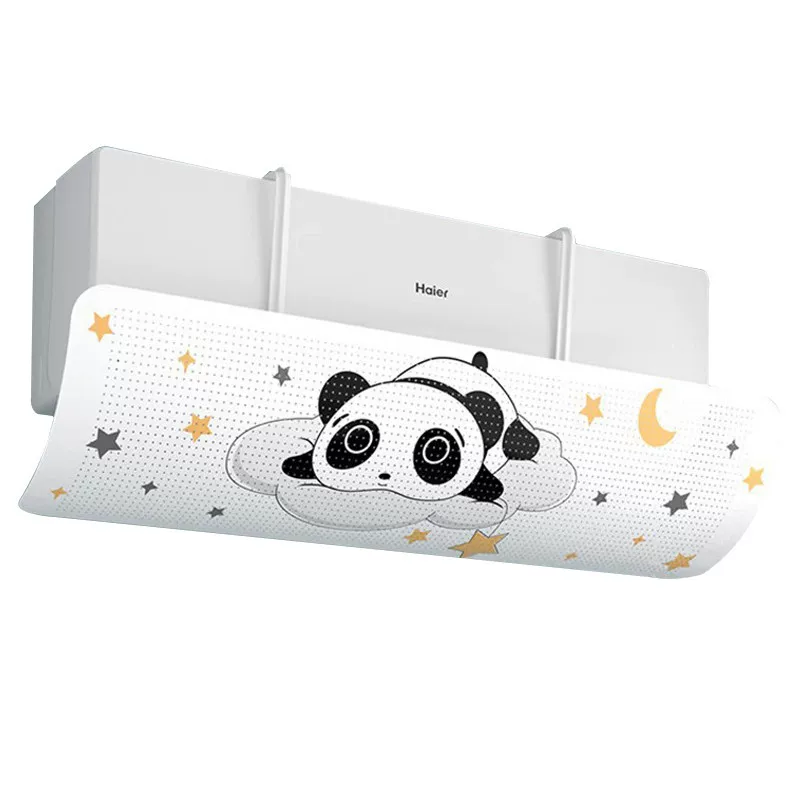 空调挡风板防直吹冷气出风口挡板月子遮档导风罩壁挂式免安装通用