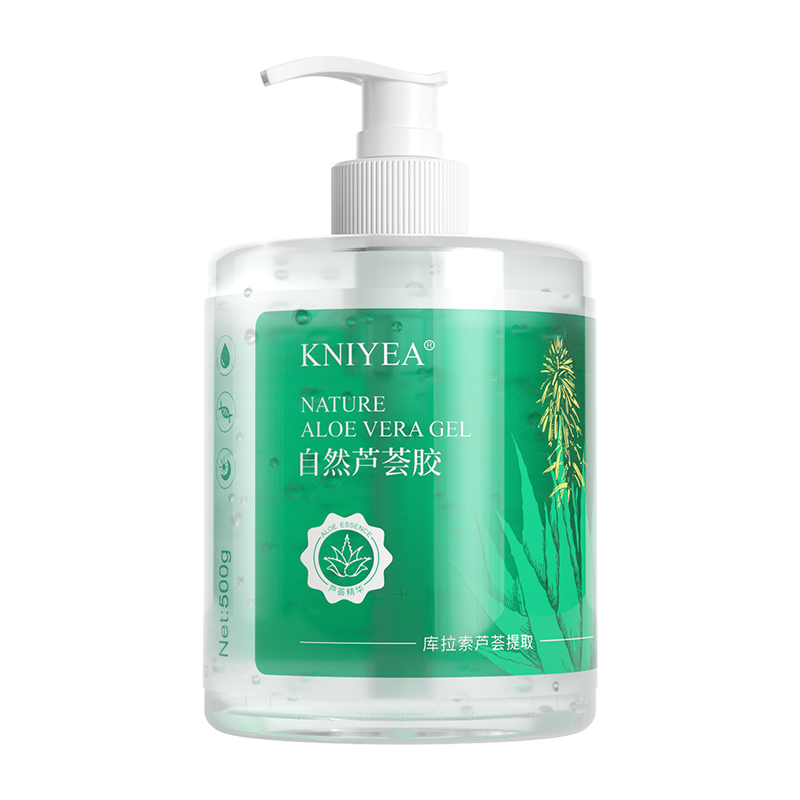 【签到】按压式芦荟胶祛痘保湿500ml