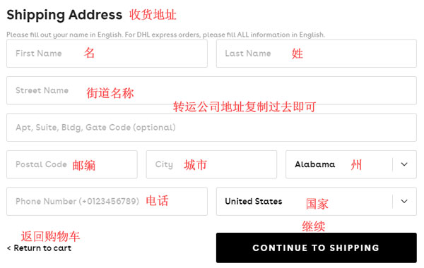 Casetify官网最新海淘攻略，详细注册下单购买教程