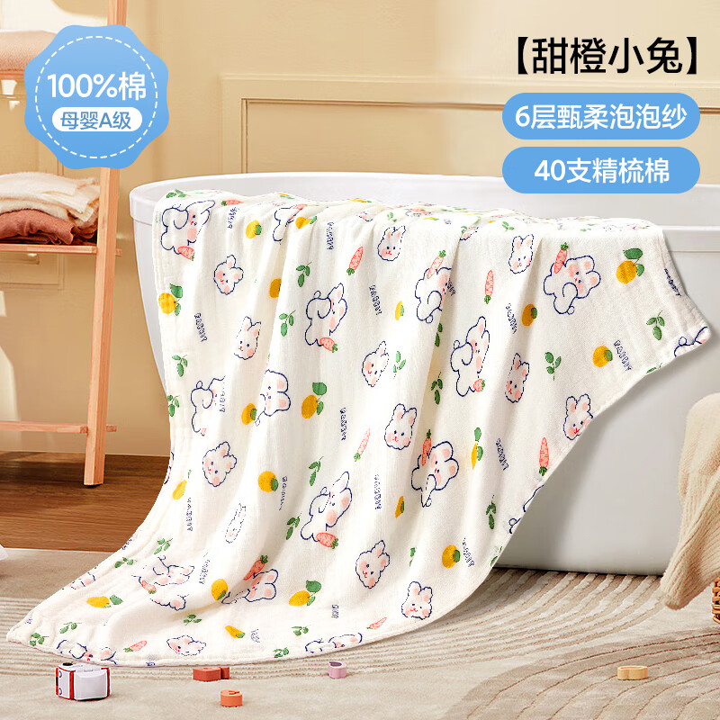 J东热销产品汇总20点档更新2025/05/23