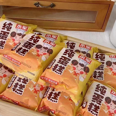 【史低价】11.9元包邮！水军 芝士蛋糕500g