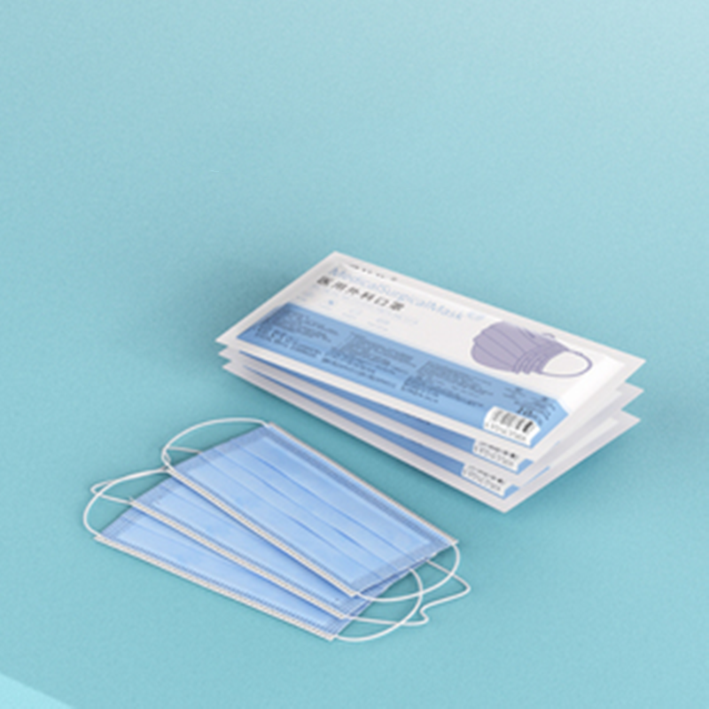【50片】爱护佳医用外科一次性医疗口罩