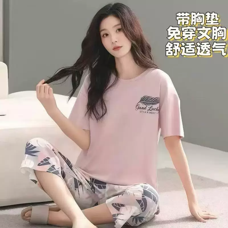 【全尺寸】啄木鸟带胸垫纯棉睡衣三件套