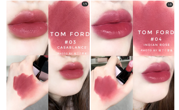 Tom Ford 汤姆福特粉管荆棘玫瑰限量唇膏,售价$56 - 拔草哦