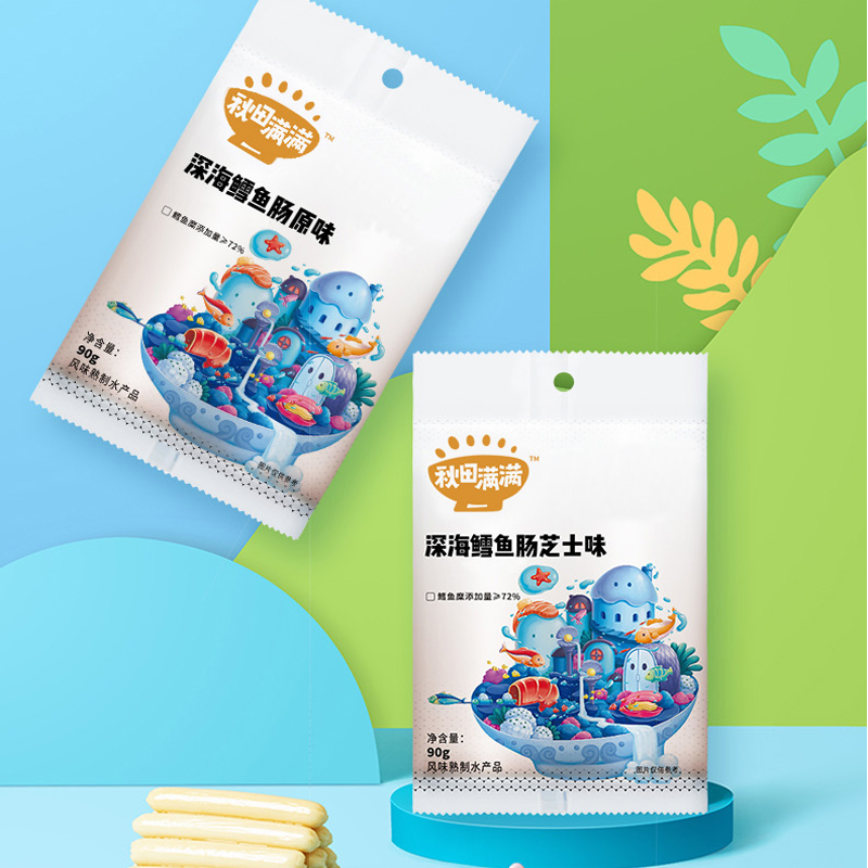 【秋田满满】鳕鱼肠无盐添加零食营养肠5袋