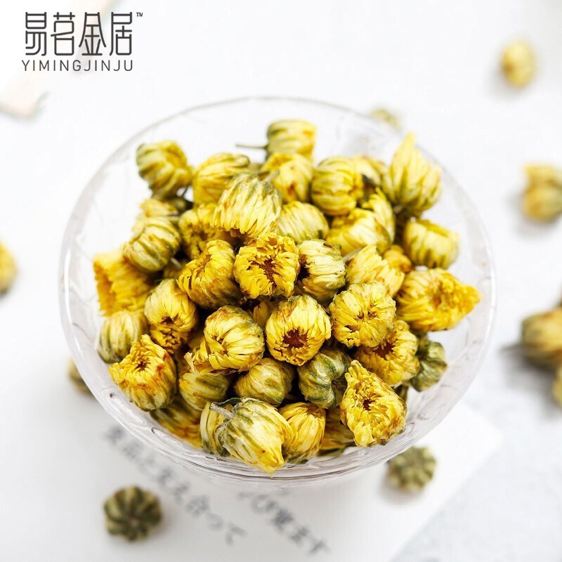 桐乡顶级5A胎菊杭白菊花蕾【5罐*80g】