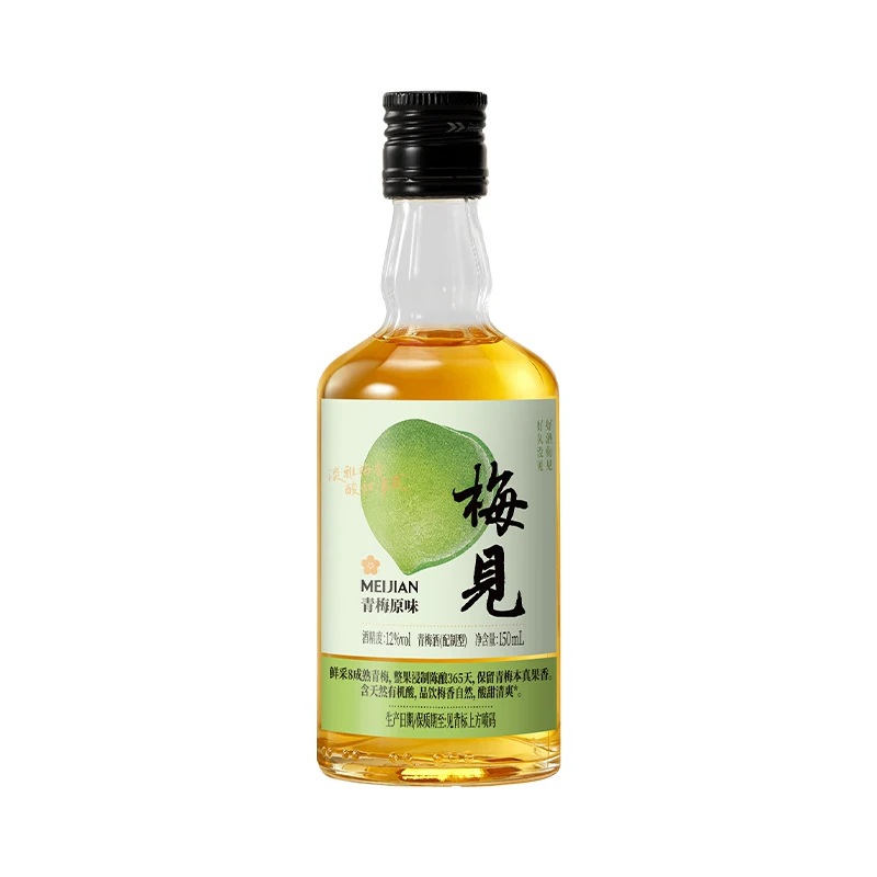 梅见青梅酒150ml×2