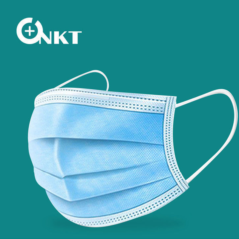 【可签到】50只！一次性医用外科口罩