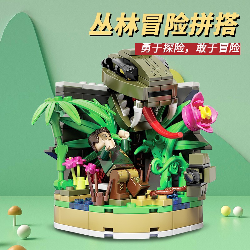 J东热销产品汇总02点档更新2024/02/26