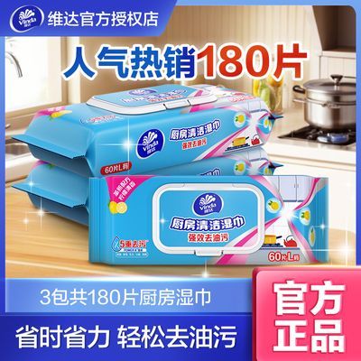 PDD热销产品汇总08点档更新2025/02/15