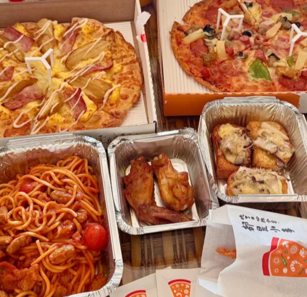 必胜客兑换码怎么用