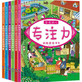 37元包邮！爱阅童书绘本+故事会场 全场任选5件 