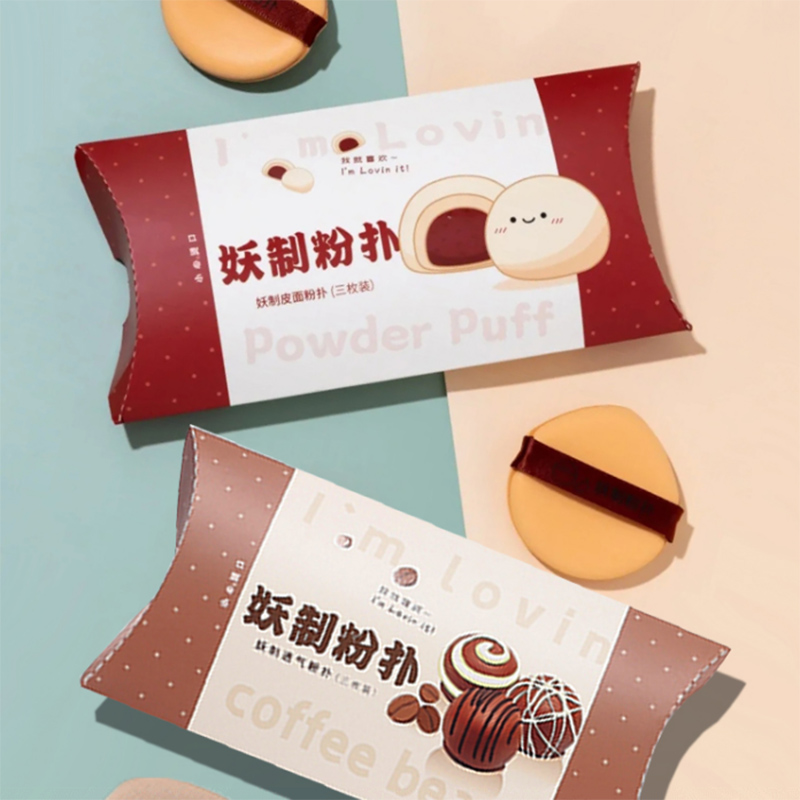 YZ/妖制透气干湿两用粉扑3个