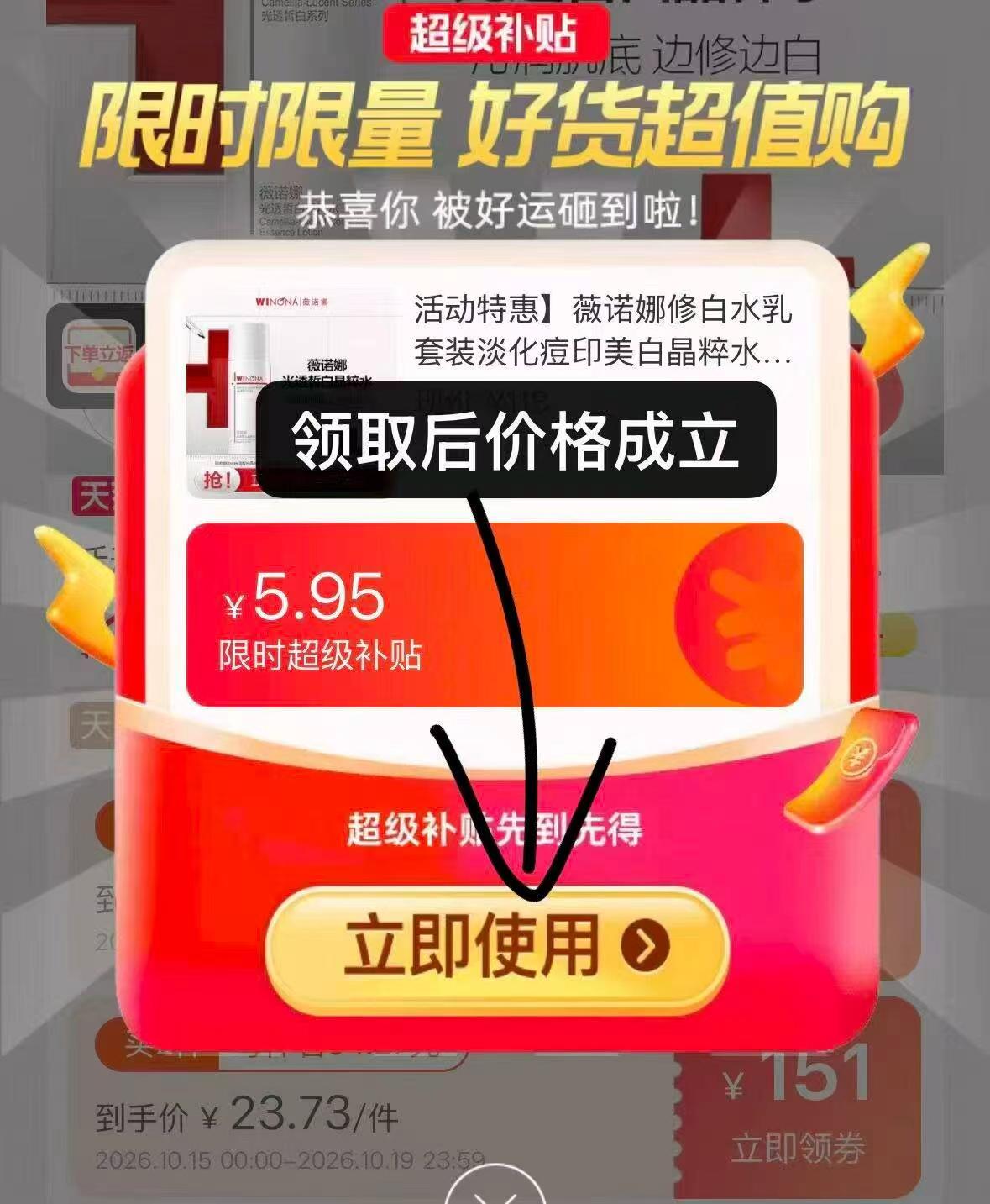 0_2