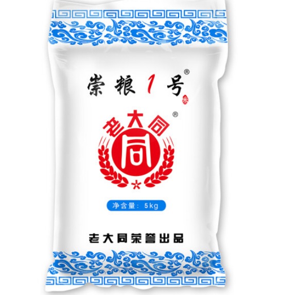 老大同大米提货点在哪里，老大同大米和华润五丰那个好