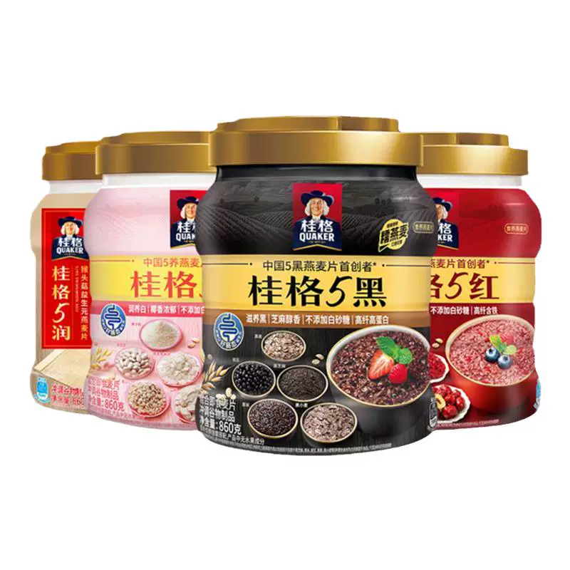 桂格五黑五红混合即食燕麦片滋养罐装黑芝麻营养早餐代餐速食麦片