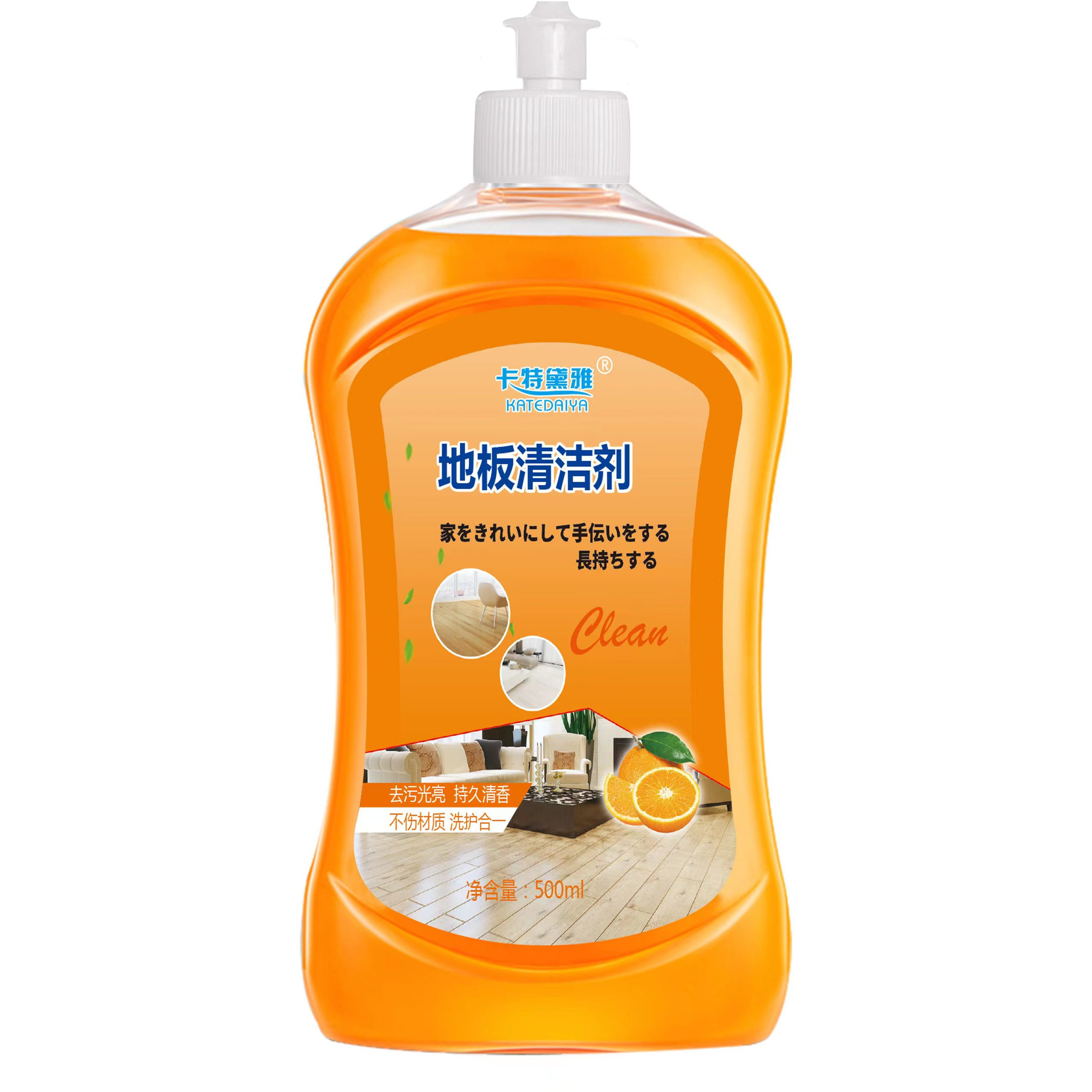 家用地板清洁剂5瓶*500ml