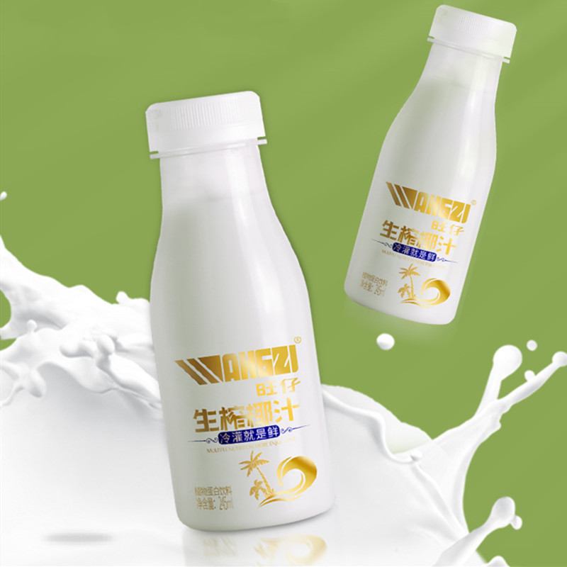 【旺仔】生榨椰子汁245ml*10瓶