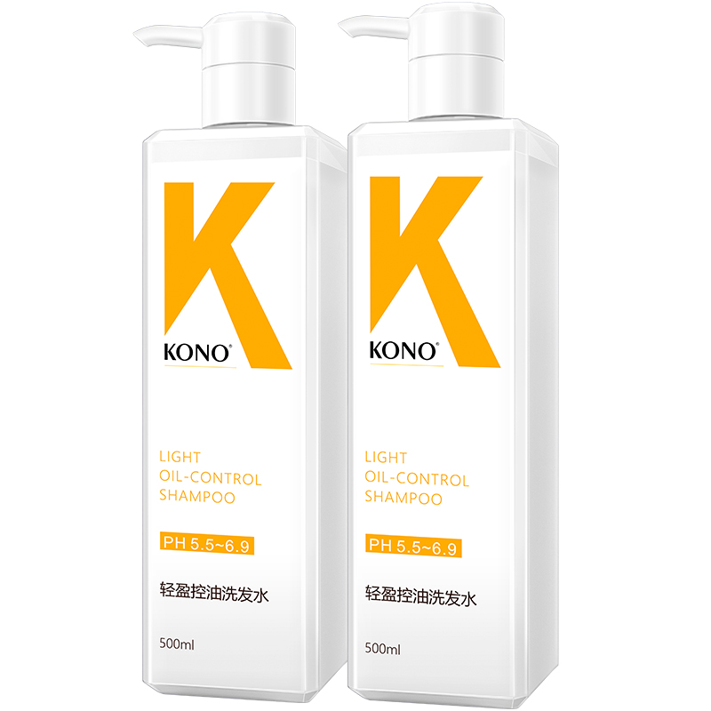【刘诗诗推荐】KONO洗发水控油清洁洗发膏
