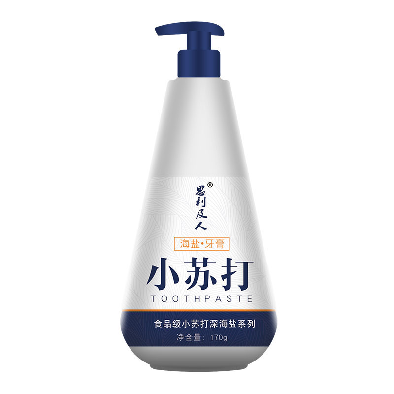 【可签到！】按压式海盐小苏打牙膏170g