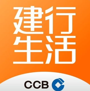 建行生活 活动（领20-10元外卖券）