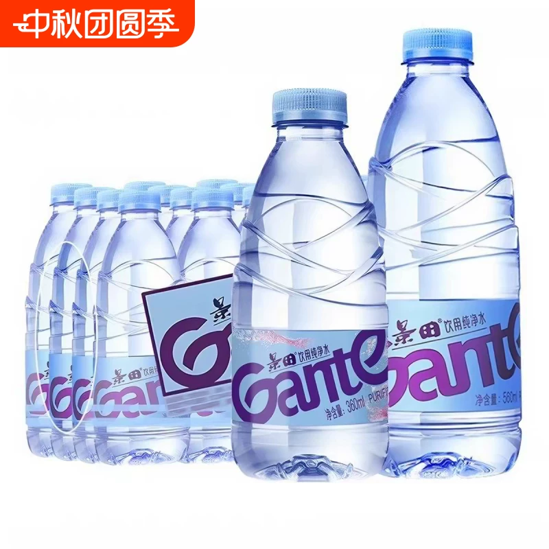 景田纯净水560ml*24瓶